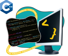 Программирование на С++. Сможет каждый! - Школа программирования для детей, компьютерные курсы для школьников, начинающих и подростков - KIBERone г. Звенигород