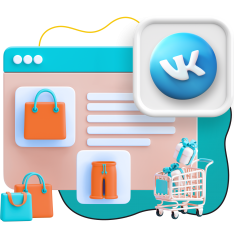 Нейросети и VK-магазин  - КИБЕРшкола программирования для детей, компьютерные курсы для школьников, начинающих и подростков - KIBERone г. Звенигород