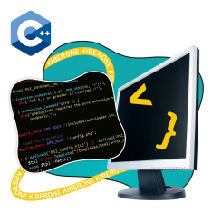 Программирование на С++. Сможет каждый! - КИБЕРшкола программирования для детей, компьютерные курсы для школьников, начинающих и подростков - KIBERone г. Звенигород