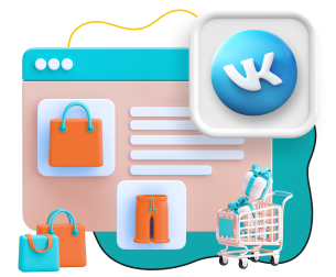 Нейросети и VK-магазин  - КИБЕРшкола программирования для детей, компьютерные курсы для школьников, начинающих и подростков - KIBERone г. Звенигород